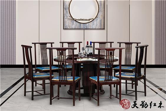 天勤紅木 材質(zhì)：條紋烏木 1.38m新中式圓臺(tái)配韻江南餐椅